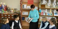 Кукуйский СБФ: «Тайны и приключения от Анатолия Рыбакова» (6+) - Веневская библиотека