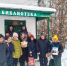Городской филиал: «Маленькие чудеса большой природы» (18+) - Веневская библиотека
