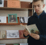 Кукуйский СБФ: «Творчество М. Е. Салтыкова-Щедрина» (12+) - Веневская библиотека