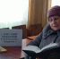 Тулубьевский СБФ: «Мир книг М. Е. Салтыкова — Щедрина» (18+) - Веневская библиотека