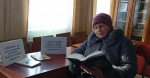 Тулубьевский СБФ: «Мир книг М. Е. Салтыкова — Щедрина» (18+)