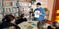 Островской СБФ: «Писатель мудрых сказок» (12+) - Веневская библиотека