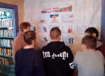 Бельковский СБФ: «Народы России — единая сила» (6+)