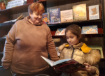 Бельковский СБФ: «Волшебство зимней сказки» (6+)
