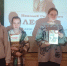 Детская Библиотека: «В мире Лескова» (12+) - Веневская библиотека