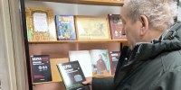 Центральная библиотека: «Ученые прославившие Россию» (18+) - Веневская библиотека