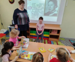 Бельковский СБФ: « В стране весёлого детства» (0+)