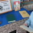 Городской филиал: «Очарованный Русью странник» (6+) - Веневская библиотека