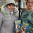 Мордвесский СБФ: «Подари книгу библиотеке» (18+) - Веневская библиотека