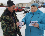 Бельковский СБФ: «Время выбрало их» (12+)
