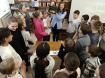 Детская библиотека: «Игры разума» (6+)
