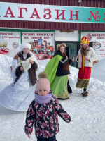 Бельковский СДК
