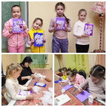 Метростроевский СДК