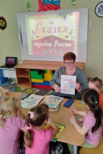 Бельковский СБФ: «Читаем сказки народов России» (0+)
