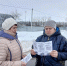 Кукуйский СБФ: «Яркая жизнь без наркотиков!» (12+) - Веневская библиотека
