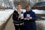 Бельковский СБФ: «Крымская весна» (12+)