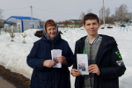 Бельковский СБФ: «Крымская весна» (12+)