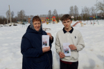 Бельковский СБФ: «Крымская весна» (12+)