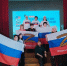 Мордвесский СБФ: «Крым в истории России» (18+) - Веневская библиотека