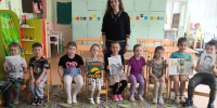Грицовский СБФ: «Есть чудесная страна:весёлых строк она полна» (0+) - Веневская библиотека