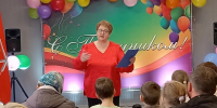 Бельковский СБФ: «На весёлой волне» (0+) - Веневская библиотека