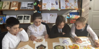 Кукуйский СБФ: «Сокровища России: культура и традиции» (6+) - Веневская библиотека