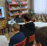 Метростроевский СБФ: «Традиции народов России: национальные танцы» (6+) - Веневская библиотека