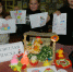 Дьяконовский СБФ: «Светлая пасха» (12+) - Веневская библиотека