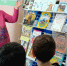 Городской филиал: «Народы книгами дружны» (6+) - Веневская библиотека