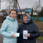 Бельковский СБФ: «Без срока давности» (12+)