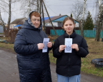 Бельковский СБФ: «Без срока давности» (12+)