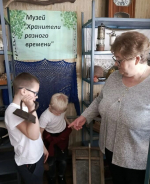 Бельковский СБФ: «Последнее путешествие в музей «Хранители разного времени» (6+)