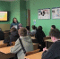 Центральная библиотека: «В согласии с природой — в согласии с собой» (12+) - Веневская библиотека