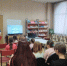 Метростроевский СБФ: «Путешествие в страну «Вежливость» (6+) - Веневская библиотека