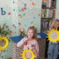 Городской филиал: «Сказка на стекле» (6+) - Веневская библиотека