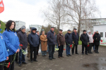 Митинг