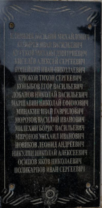 ✍ Акция "Немые хранители ПАМЯТИ": Монумент «Зенитно-артиллерийская пушка»