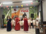 Бельковский СДК