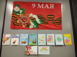 Бельковский СДК