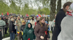 Грицовский СДК