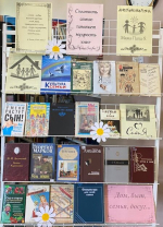 Мордвесский СБФ: «Сплотить семью поможет мудрость книг» (18+)