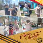 Метростроевский СДК