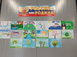 Бельковский СДК