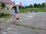 Сетский СДК