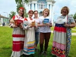 МЦБС: «Двенадцать ключей» (0+)