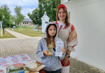 МЦБС: «Двенадцать ключей» (0+)