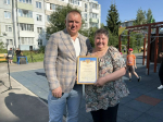 Лаборатория праздника