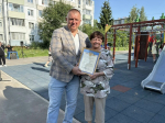 Лаборатория праздника