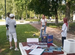 Центральная библиотека: «Мы здоровое поколение» (12+)