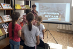 МЦБС: «Вместе против терроризма» (6+)